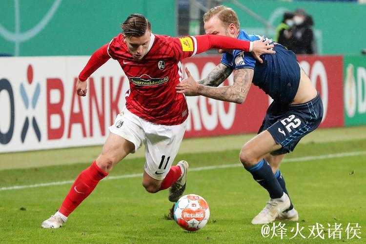 海登海姆vs弗赖堡：派林格、多施首发，金特尔、