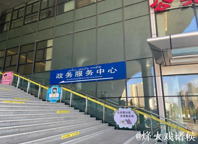 例行公事？中巴都想全力出战 塔拉吉奇笑言送绝杀