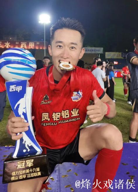 中超退役球员：李铁业务能力强 我不吃海参