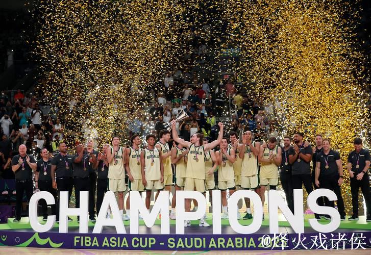 亚洲杯夺冠赔率:澳大利亚优势大 中国男篮升第2