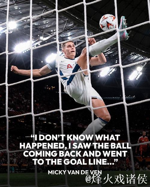 欧洲足坛疯狂周末诞生 豪门心系欧战冷门跌爆