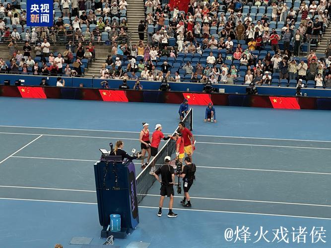 2026年联合杯网球赛：中国队2比1胜比利时队迎来“开门红”