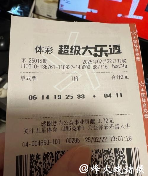 世界杯投注官方网站尊享体验