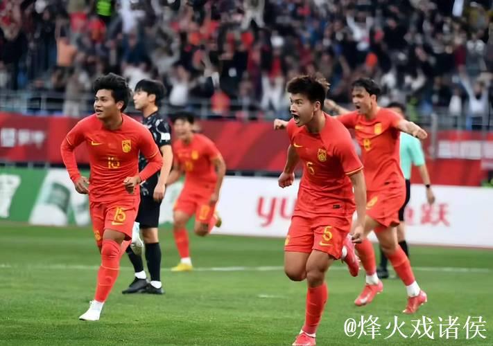 三大看点!中国队今亮相U23 男足亚洲杯,出人才要比出成绩更值得期待? 三大看点!中国队今亮相U23 男足亚洲杯,出人才要比出成绩更值得期待?